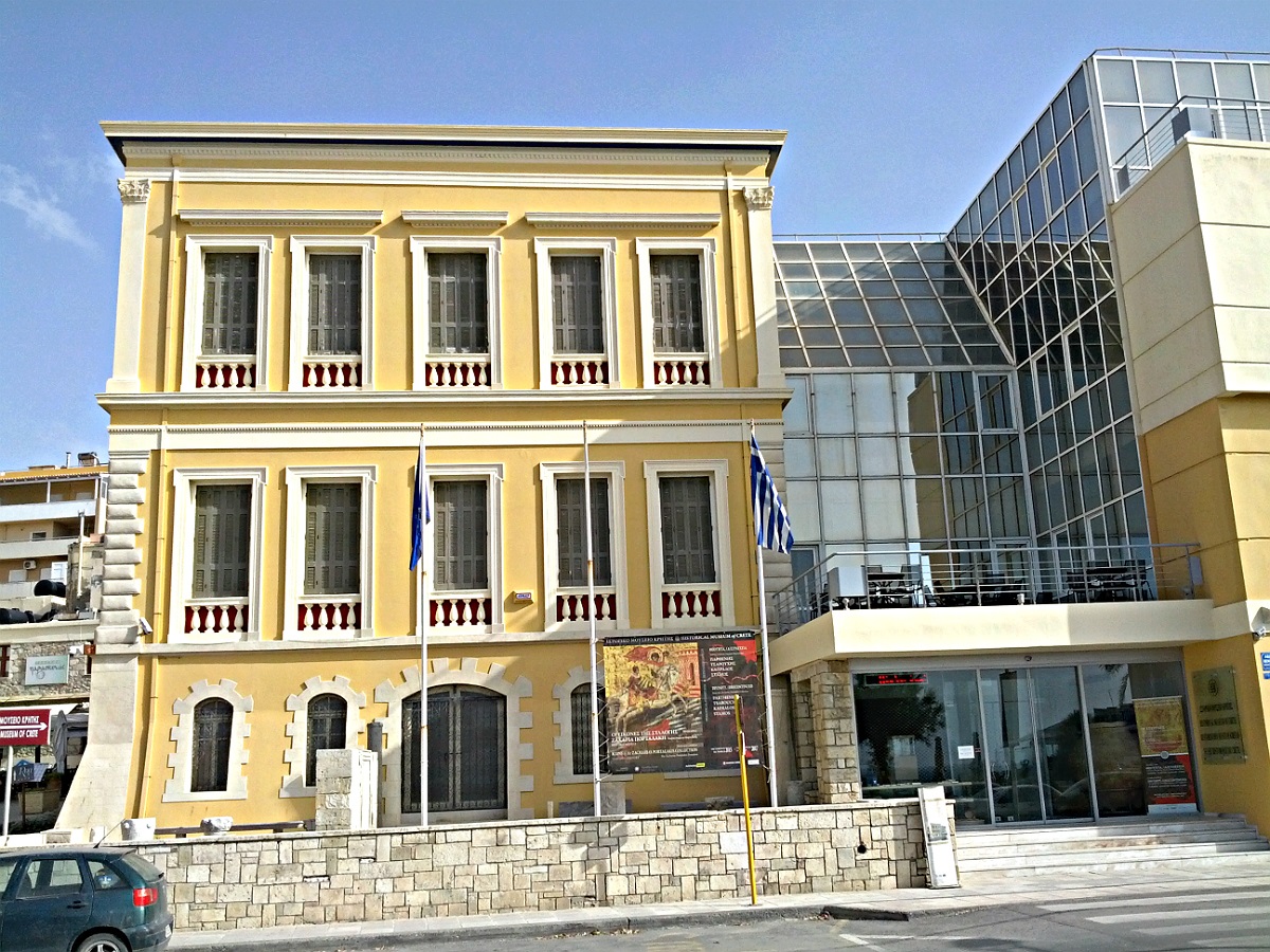 Ιστορικό Μουσείο Ηρακλείου